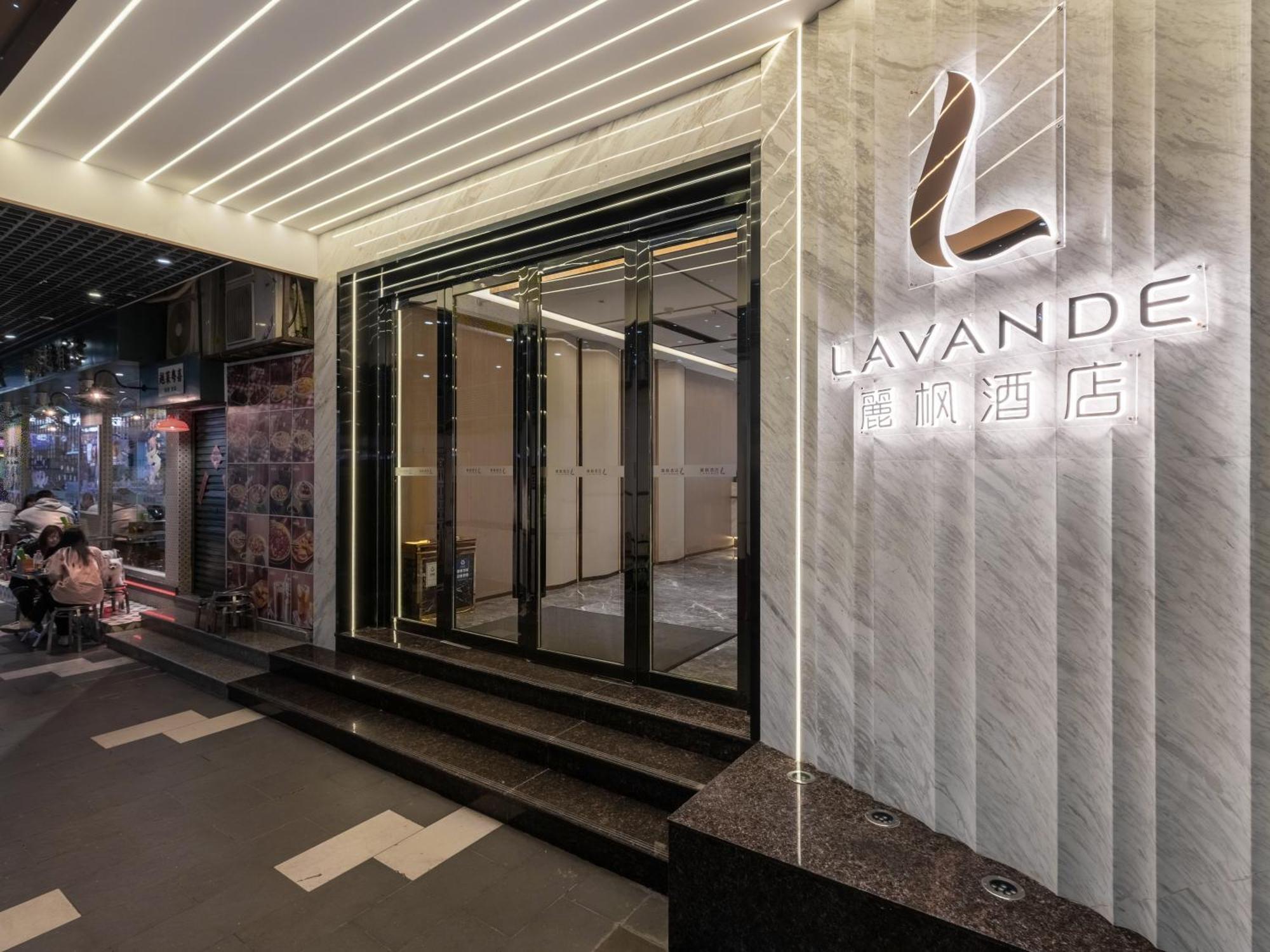 Lavande International Hotel Guangzhou Us Consulate General Guangzhou Grandview Plaza Branch - Free Shuttle Bus To Canton Fair Complex During Canton Fair Period & Free Vpn Internet Access المظهر الخارجي الصورة